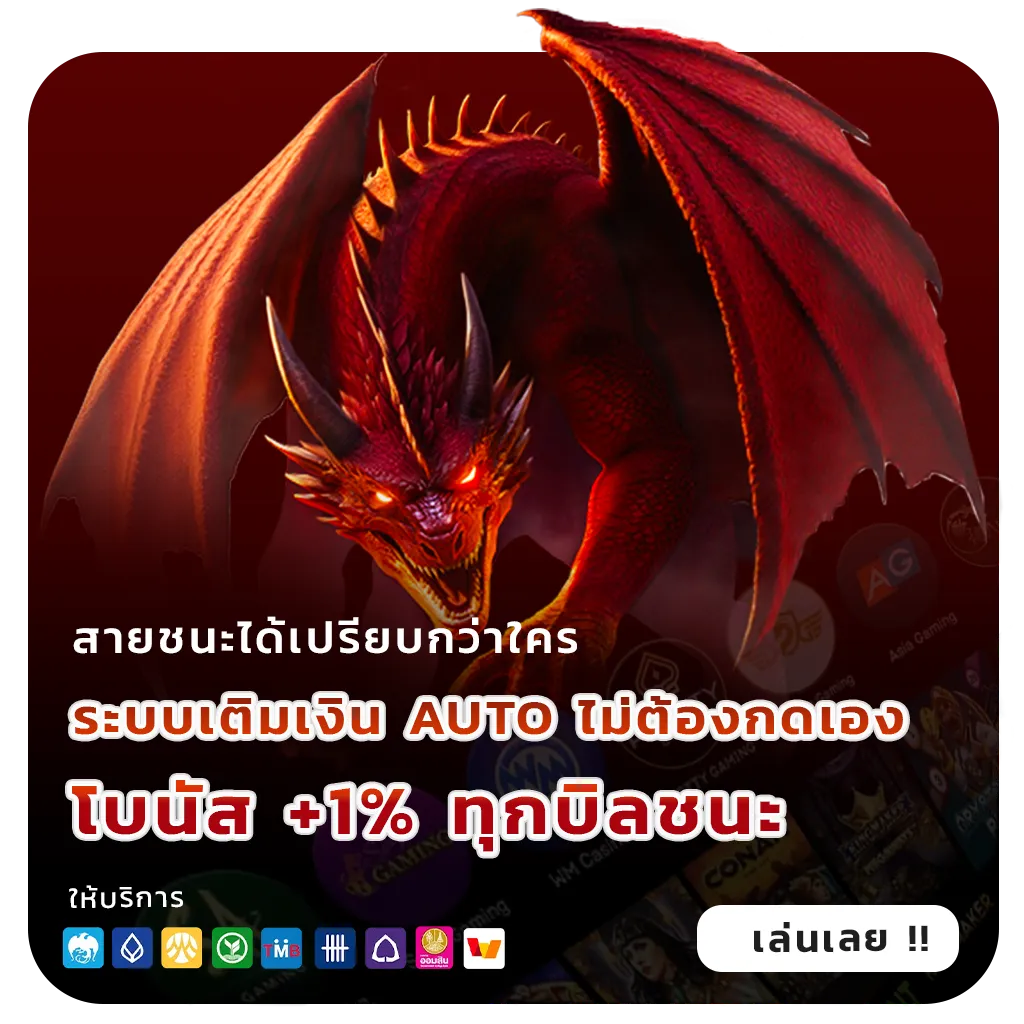 slotgame 6666